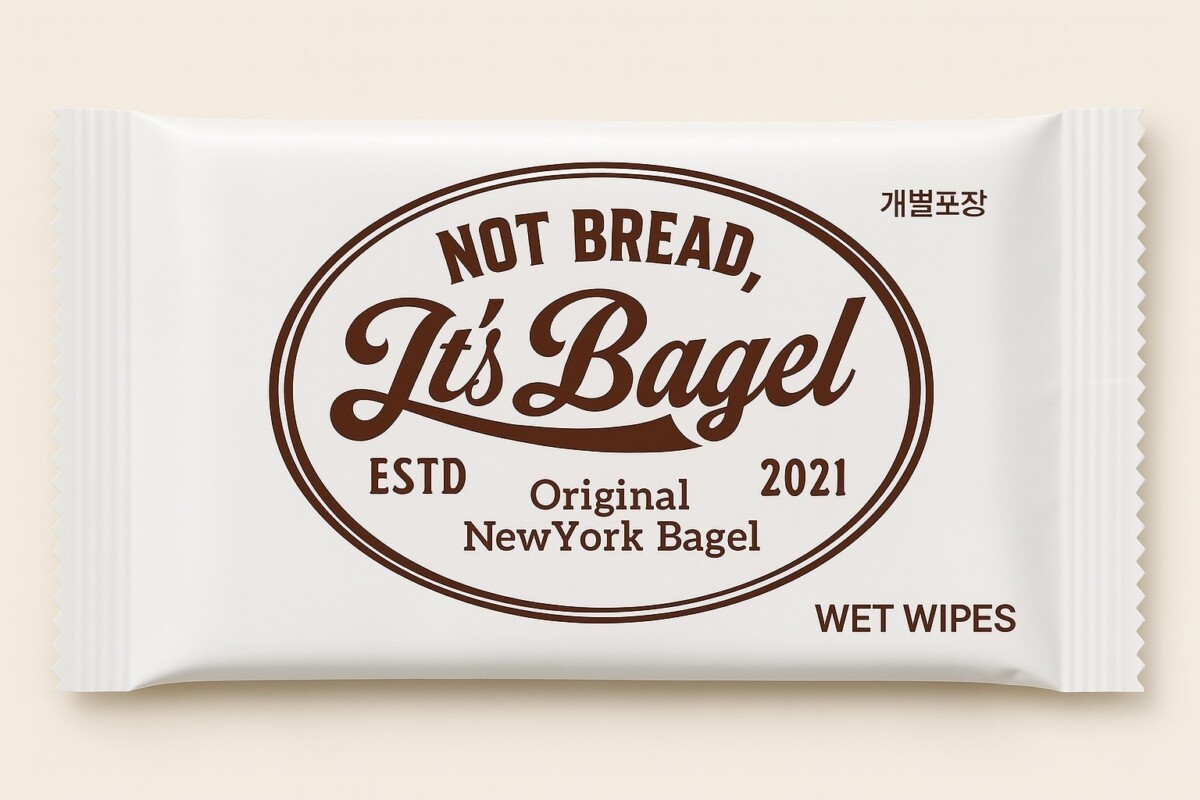 티슈 포장지