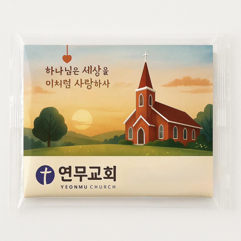 티슈 포장지