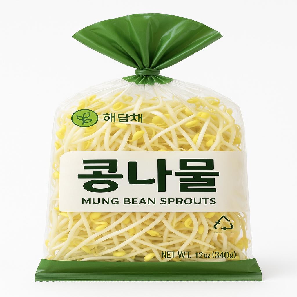 야채 포장지