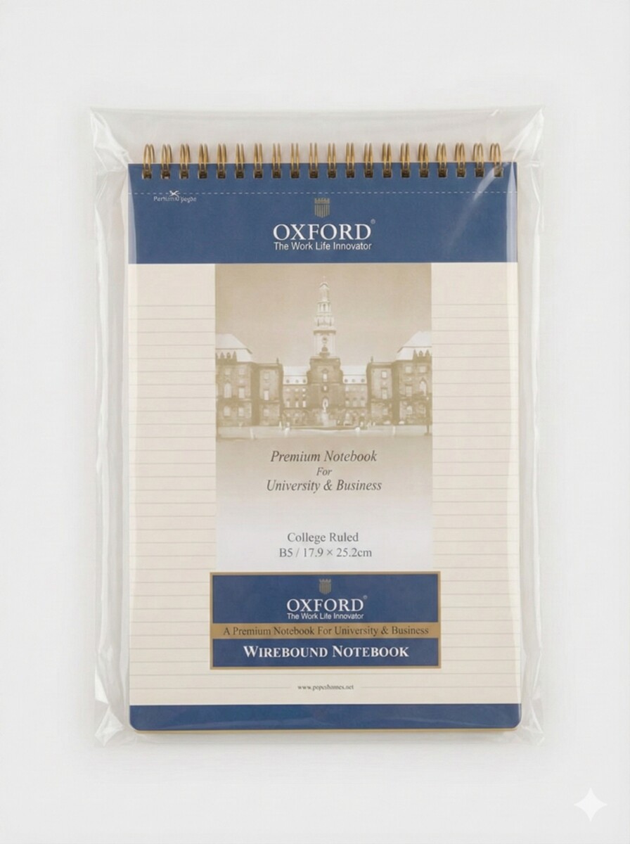 문구 포장지 (무지)